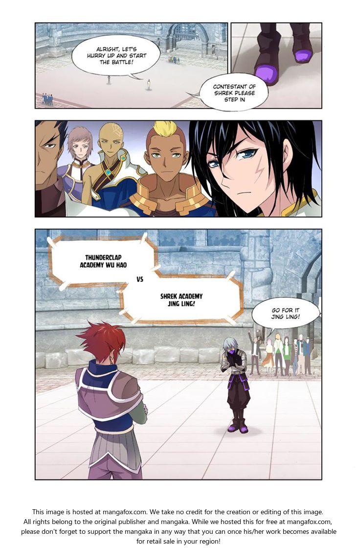 Soul Land Chapter 117 - Page