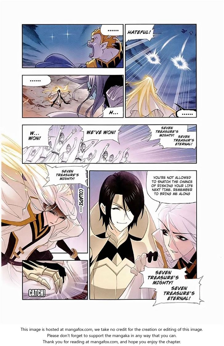 Soul Land Chapter 150 - Page