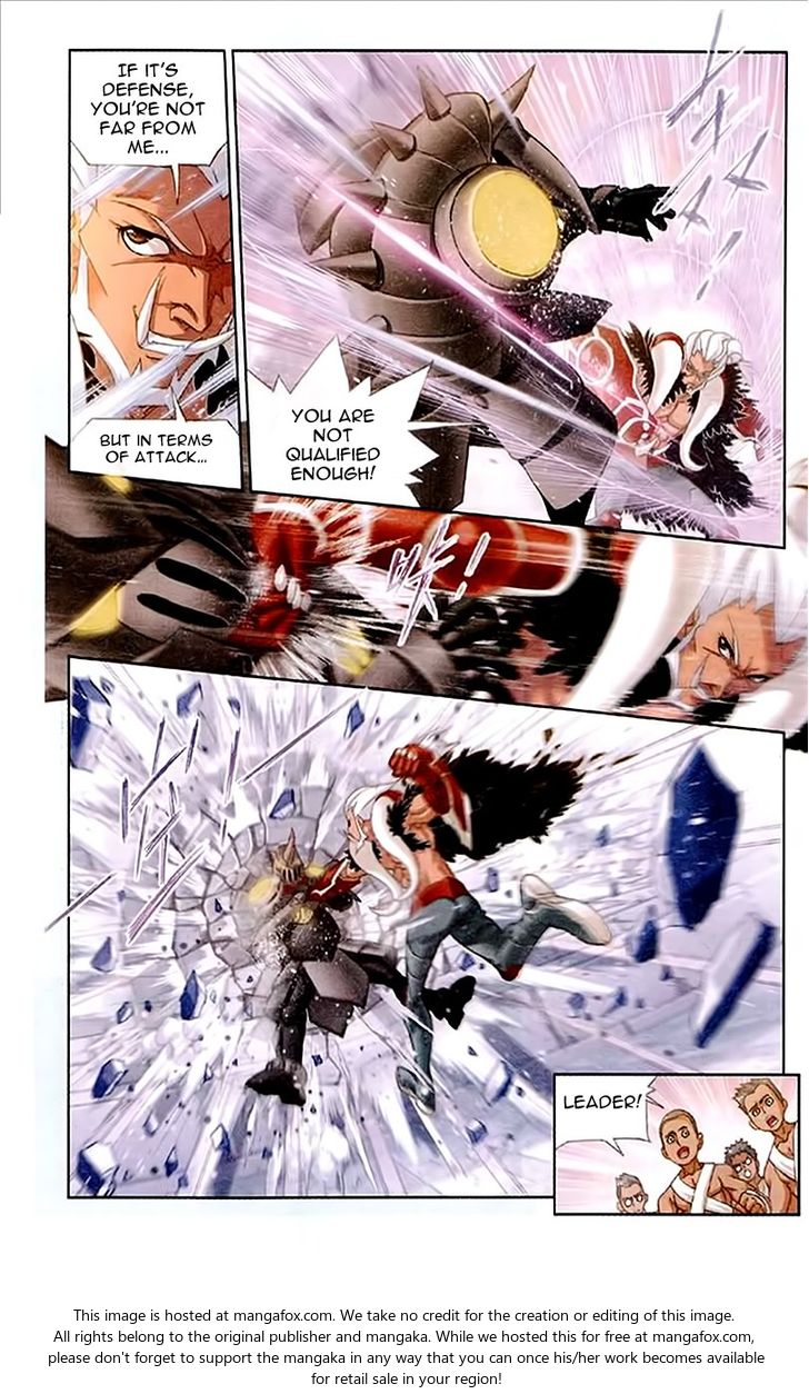 Soul Land Chapter 155 - Page