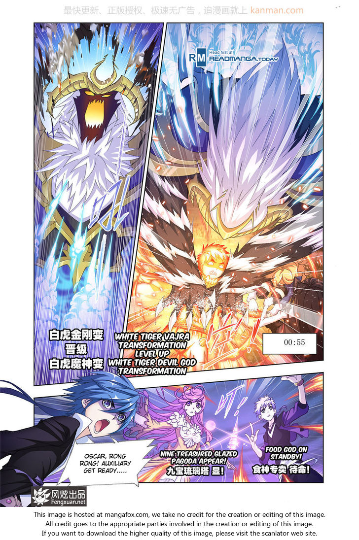 Soul Land Chapter 185 - Page