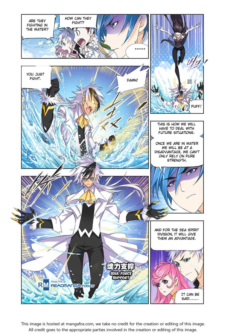 Soul Land Chapter 187 - Page