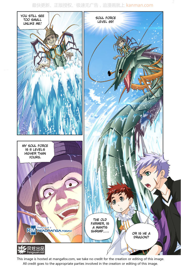 Soul Land Chapter 188 - Page