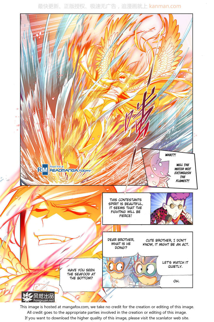 Soul Land Chapter 190 - Page