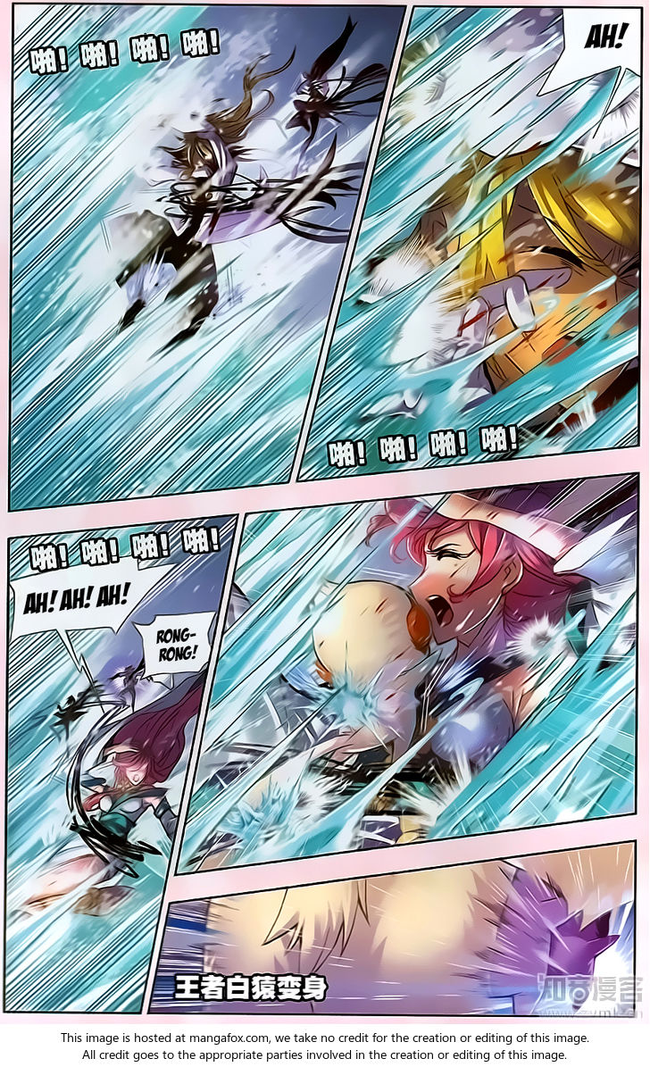 Soul Land Chapter 195 - Page