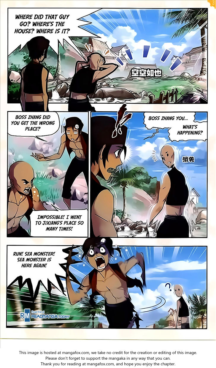 Soul Land Chapter 204 - Page