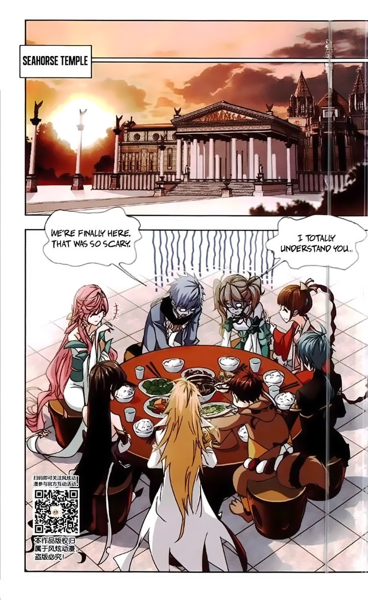 Soul Land Chapter 217 - Page