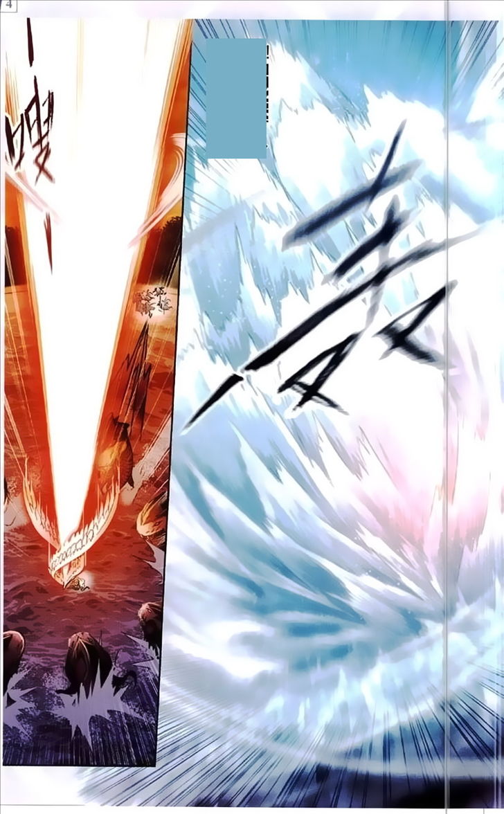 Soul Land Chapter 218 - Page