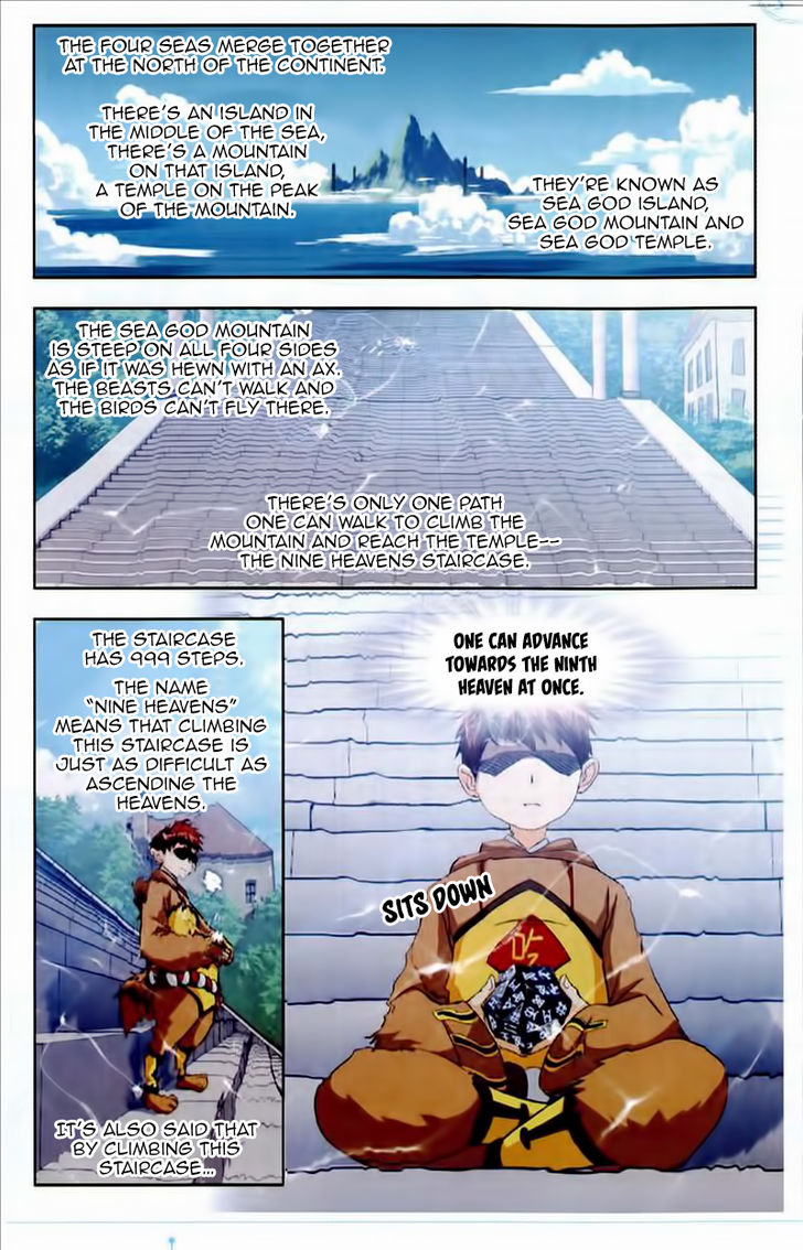 Soul Land Chapter 222 - Page