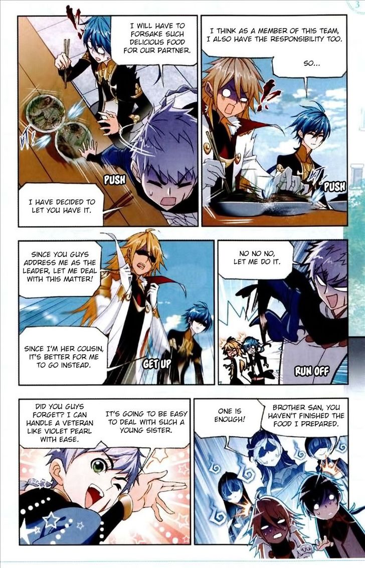 Soul Land Chapter 223 - Page