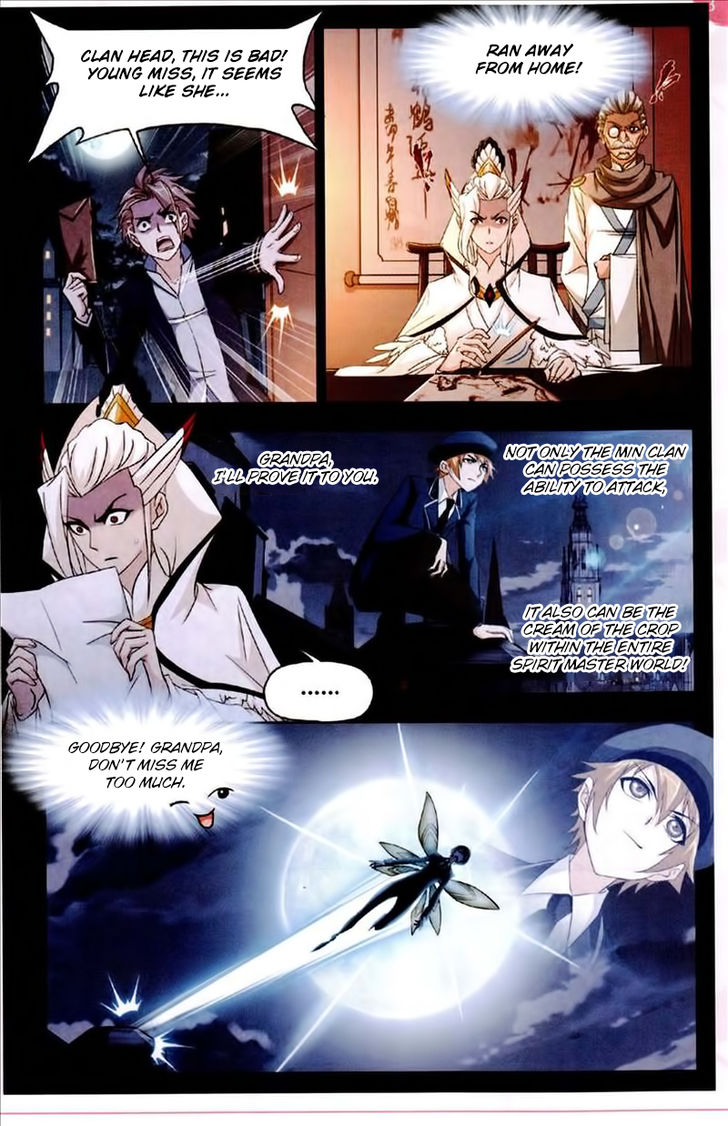 Soul Land Chapter 224 - Page