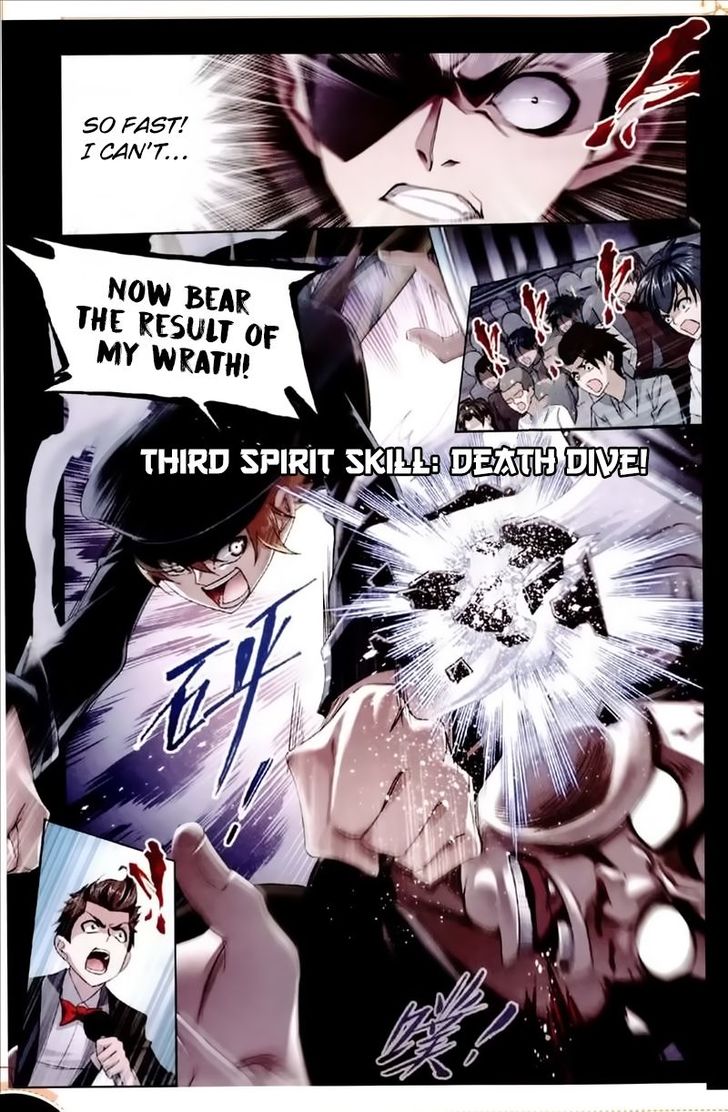 Soul Land Chapter 225 - Page