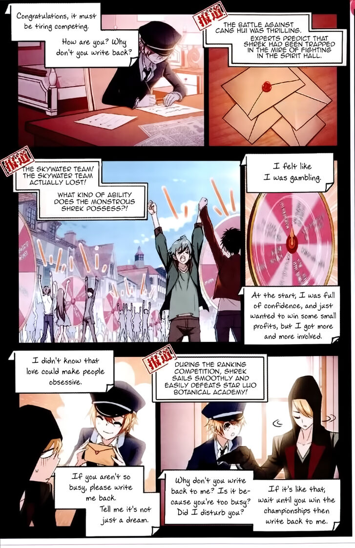 Soul Land Chapter 229 - Page