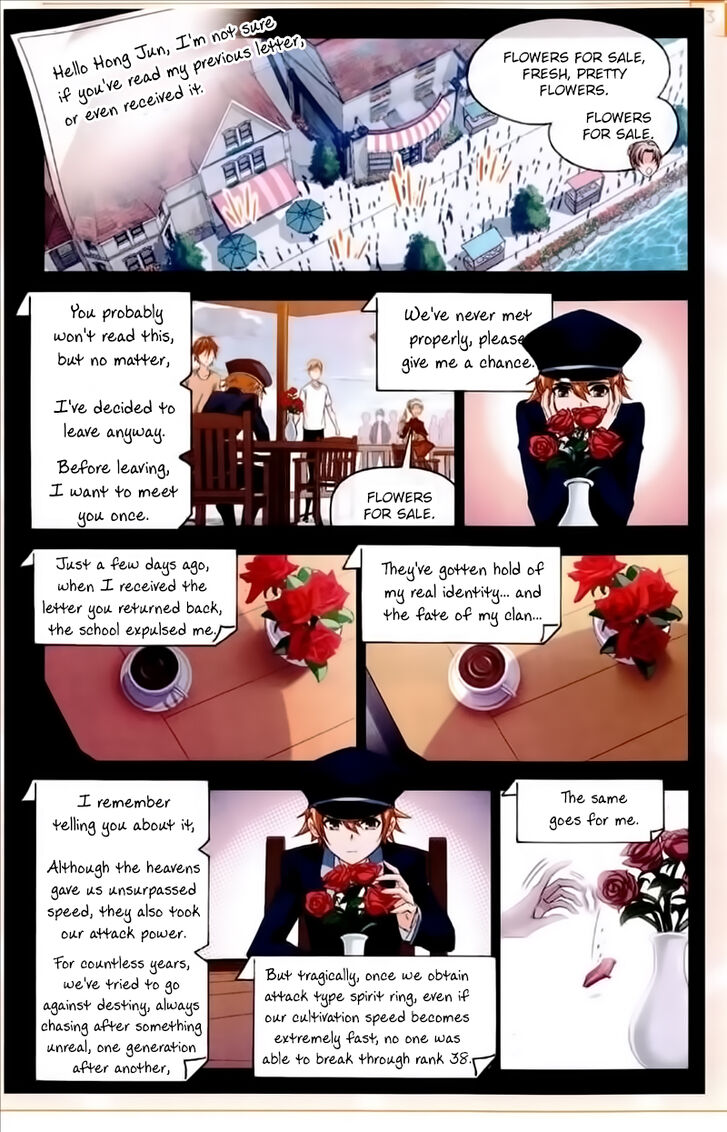 Soul Land Chapter 230 - Page