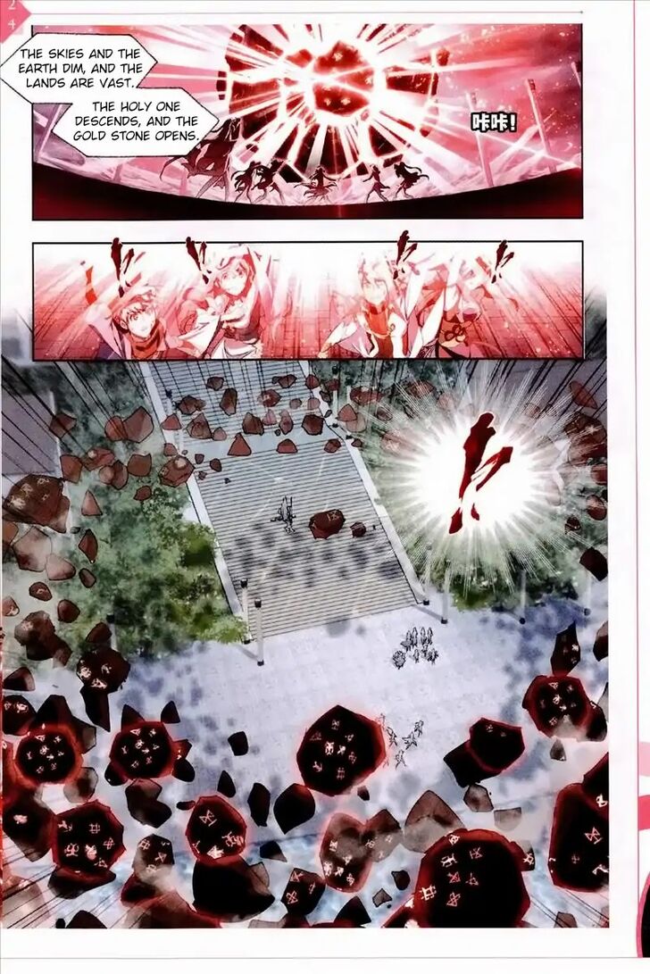 Soul Land Chapter 235 - Page