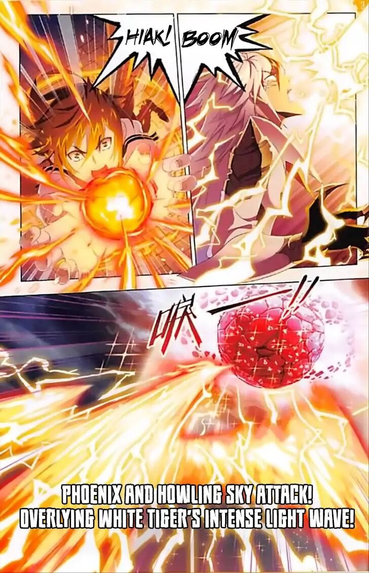 Soul Land Chapter 238 - Page