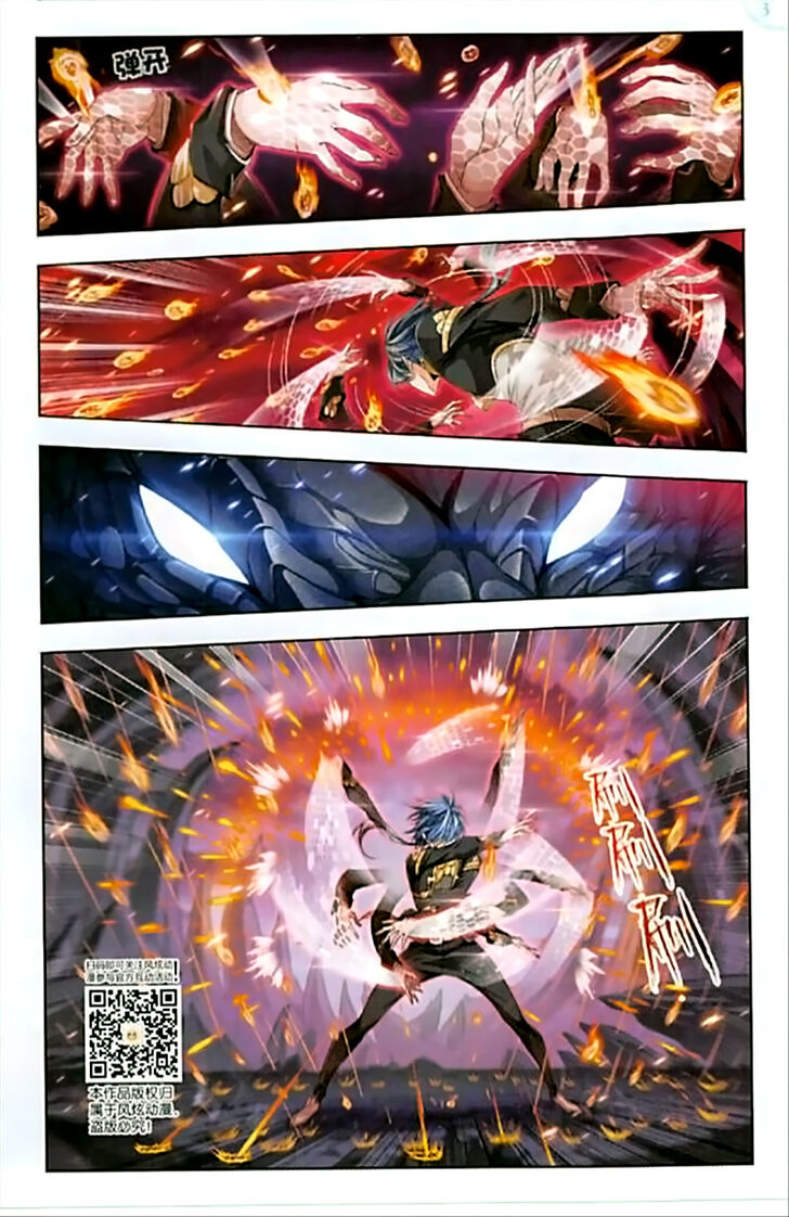 Soul Land Chapter 240 - Page