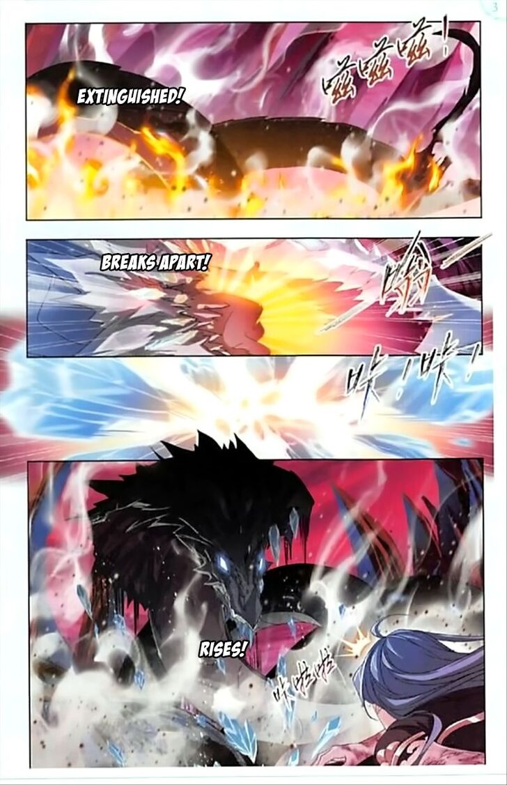 Soul Land Chapter 241 - Page