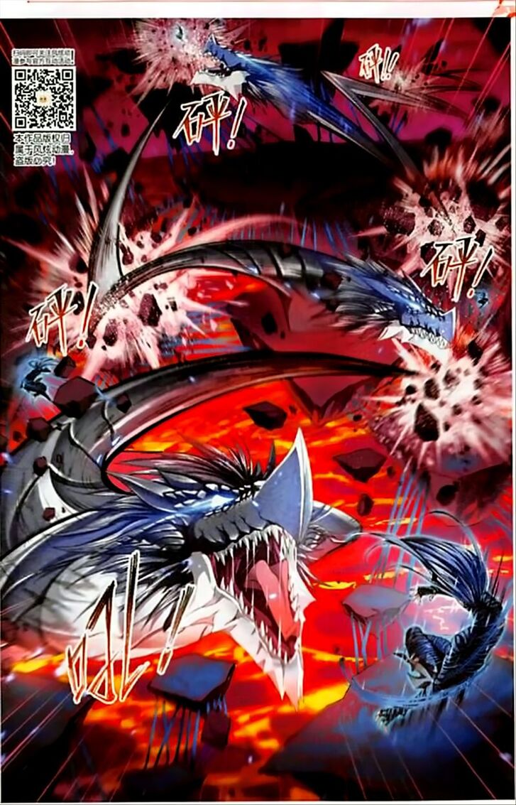 Soul Land Chapter 243 - Page