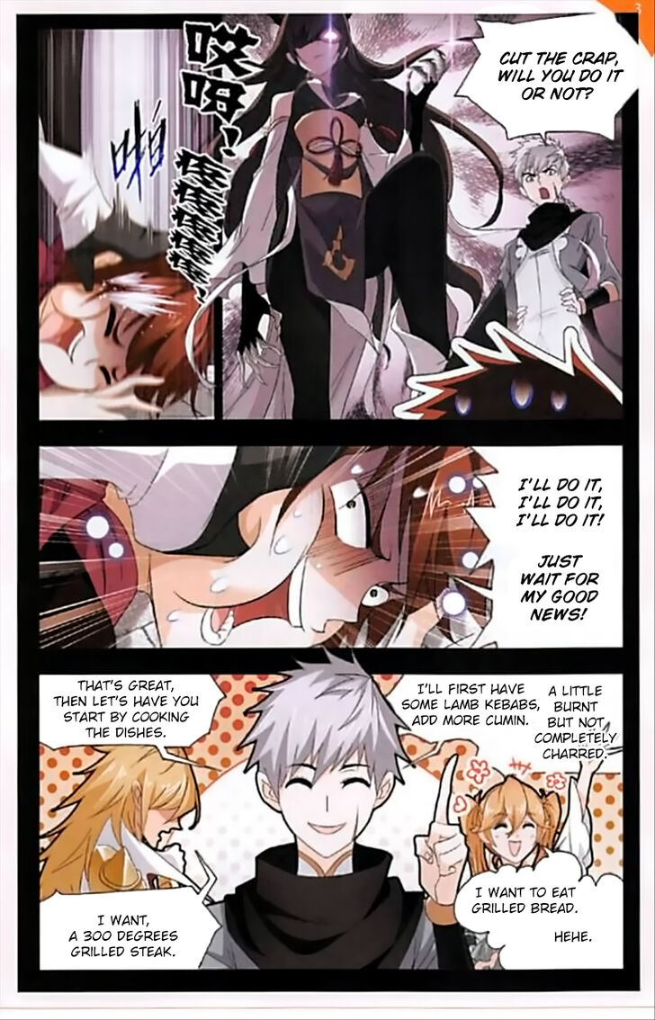 Soul Land Chapter 248 - Page