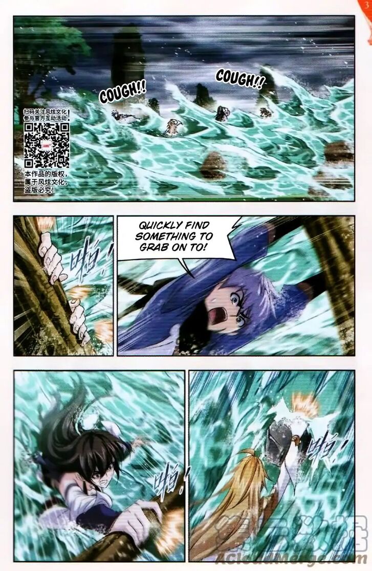 Soul Land Chapter 253 - Page