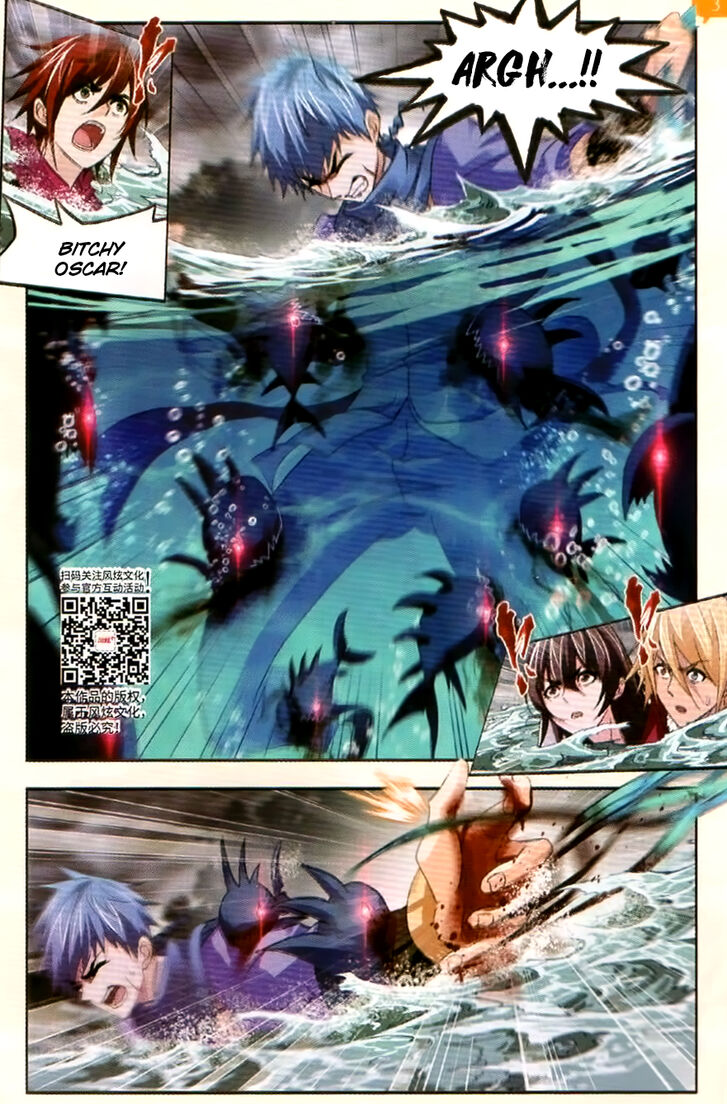 Soul Land Chapter 254 - Page