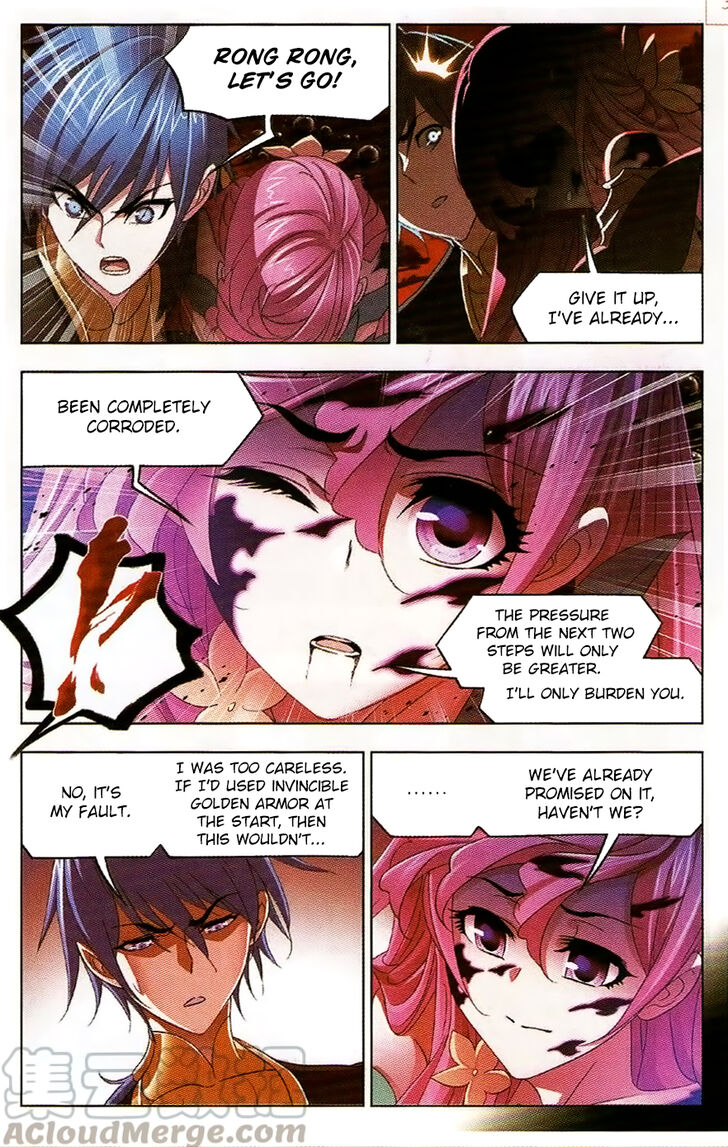 Soul Land Chapter 258 - Page