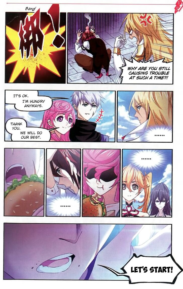 Soul Land Chapter 260 - Page