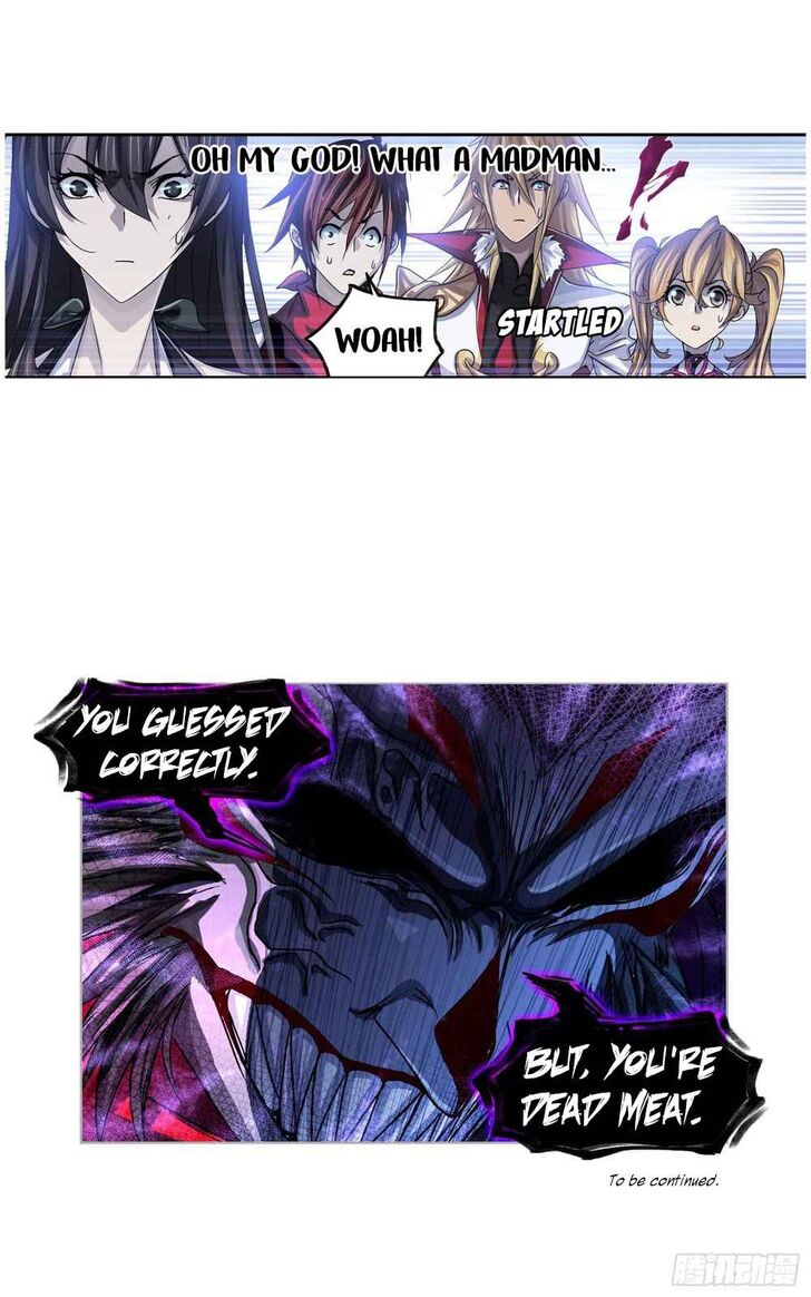 Soul Land Chapter 265.5 - Page