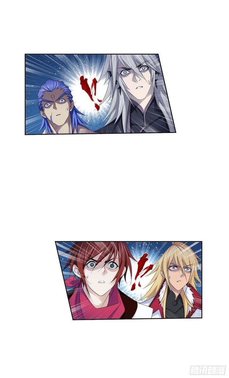 Soul Land Chapter 275 - Page