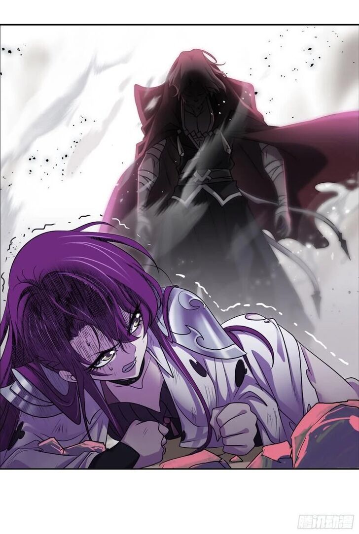 Soul Land Chapter 332 - Page