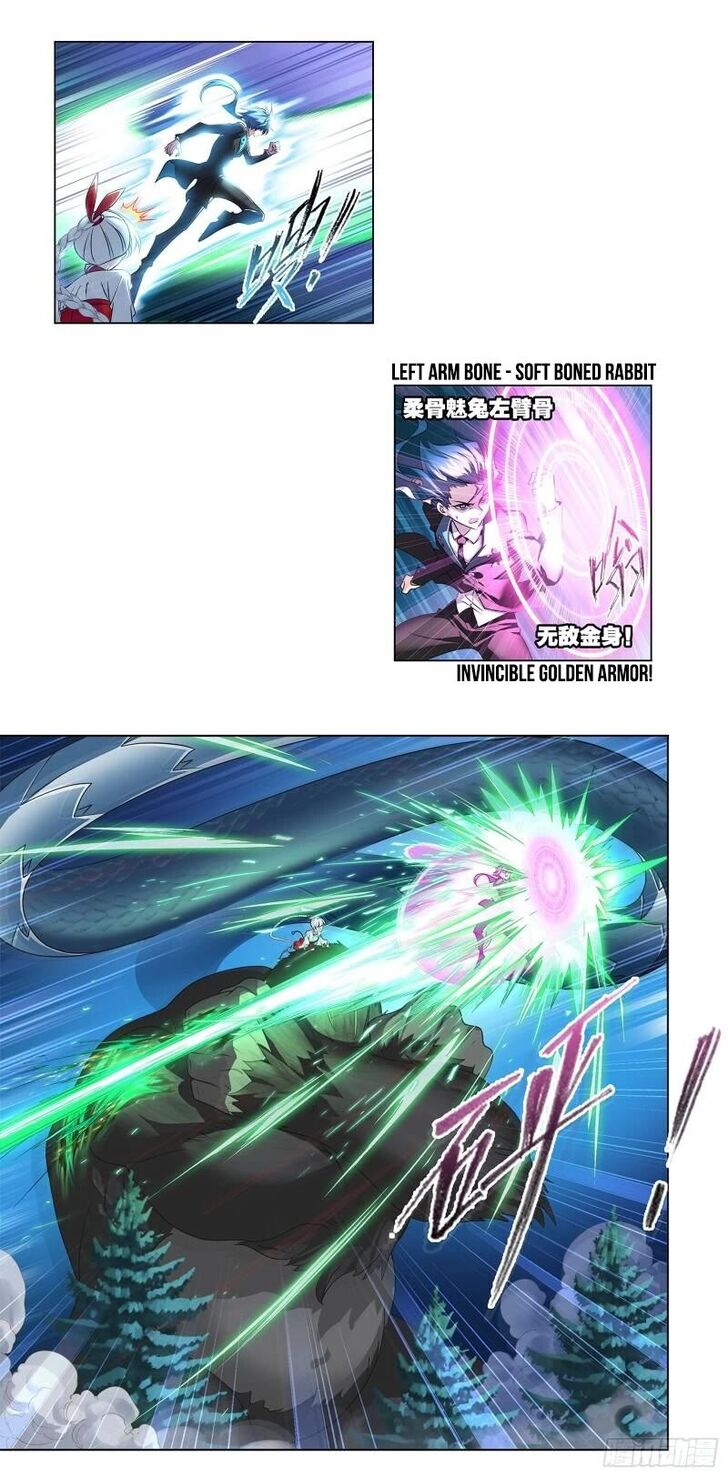 Soul Land Chapter 340 - Page