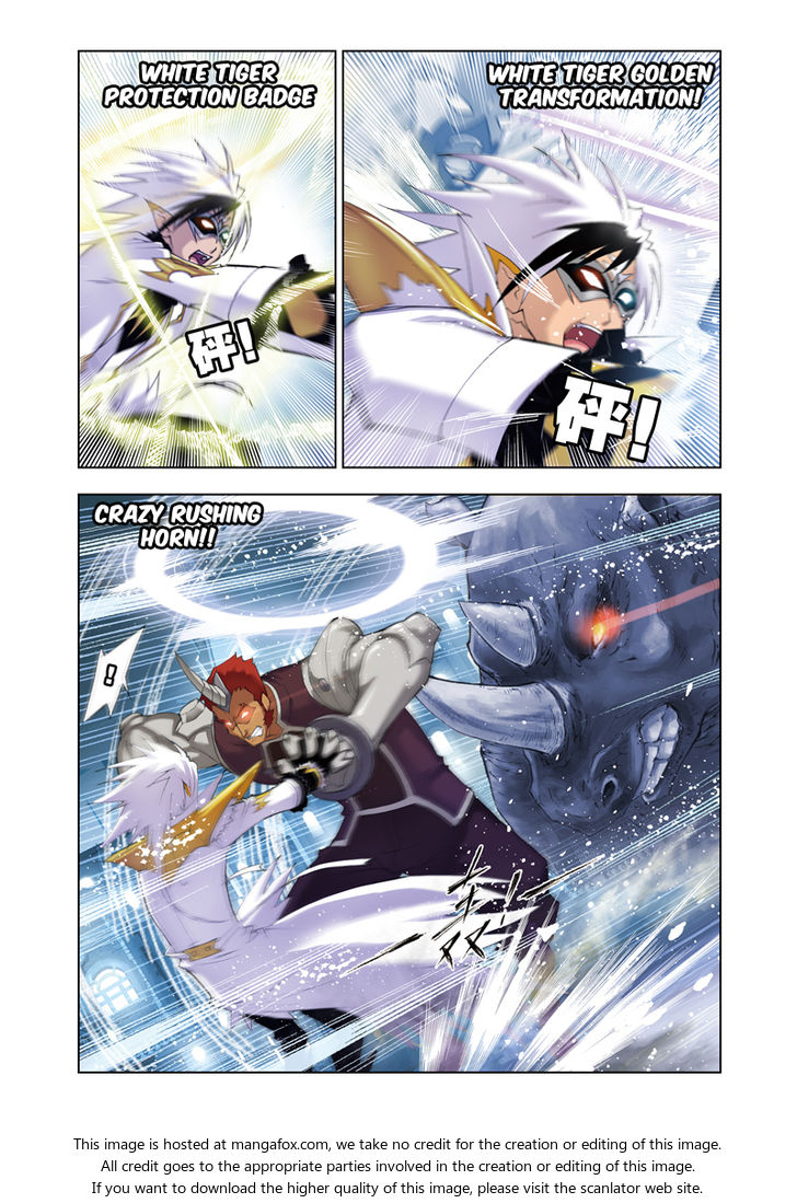 Soul Land Chapter 045 - Page