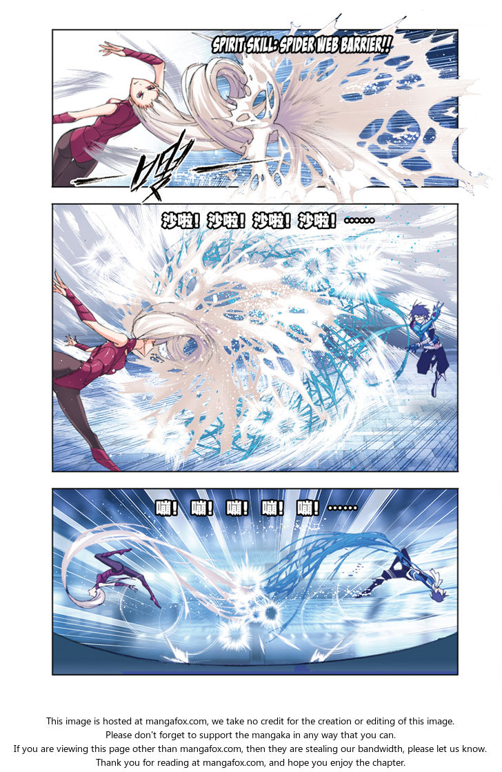 Soul Land Chapter 046 - Page