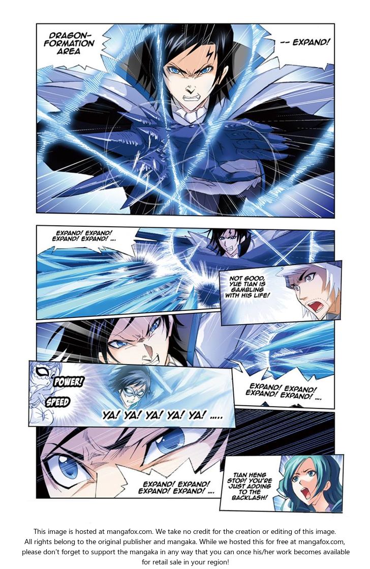 Soul Land Chapter 055 - Page