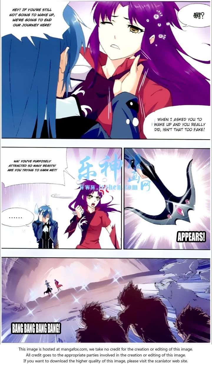 Soul Land Chapter 138 - Page