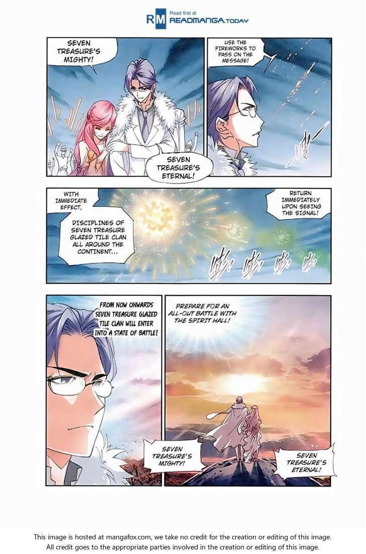 Soul Land Chapter 150 - Page