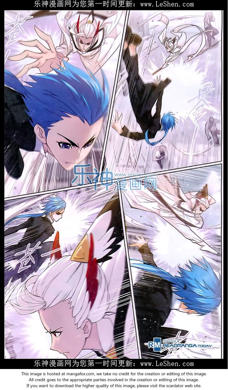 Soul Land Chapter 156 - Page