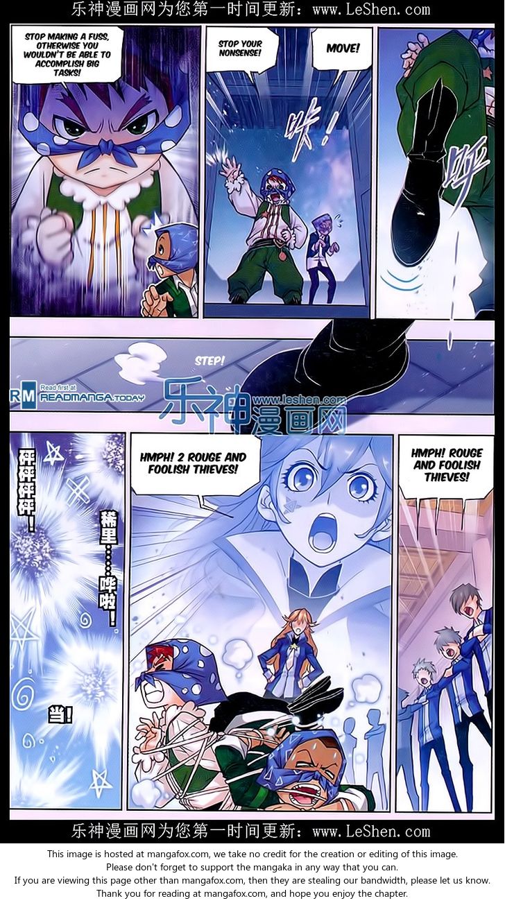 Soul Land Chapter 157 - Page