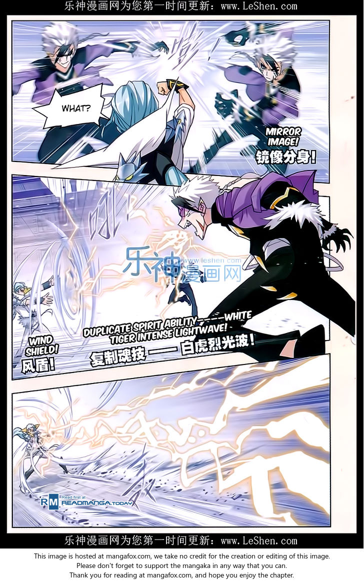 Soul Land Chapter 162 - Page