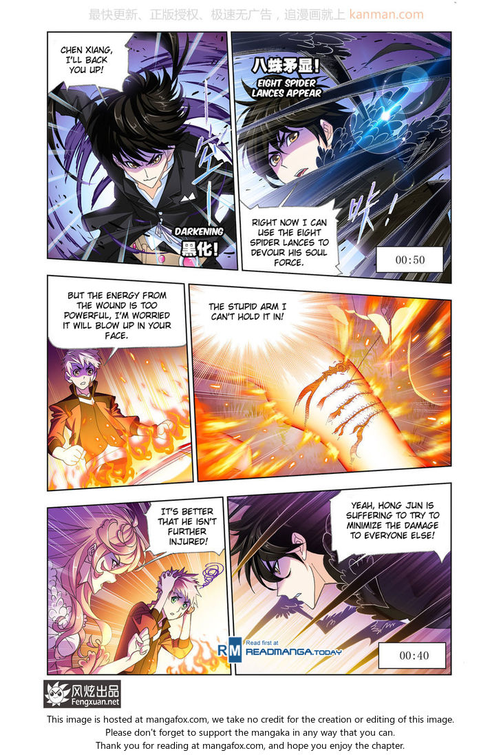 Soul Land Chapter 185 - Page