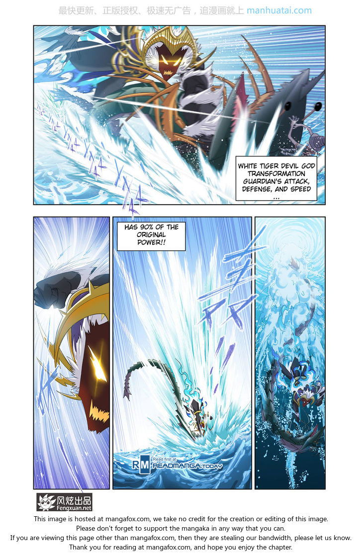 Soul Land Chapter 189 - Page