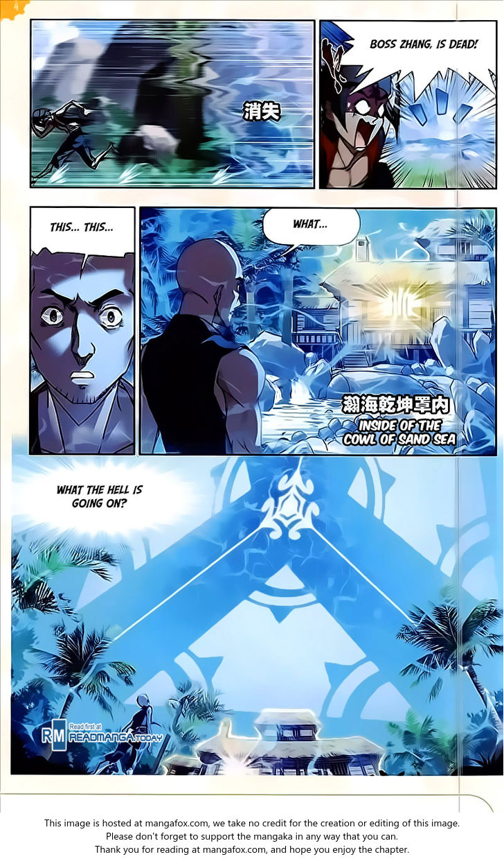 Soul Land Chapter 204 - Page