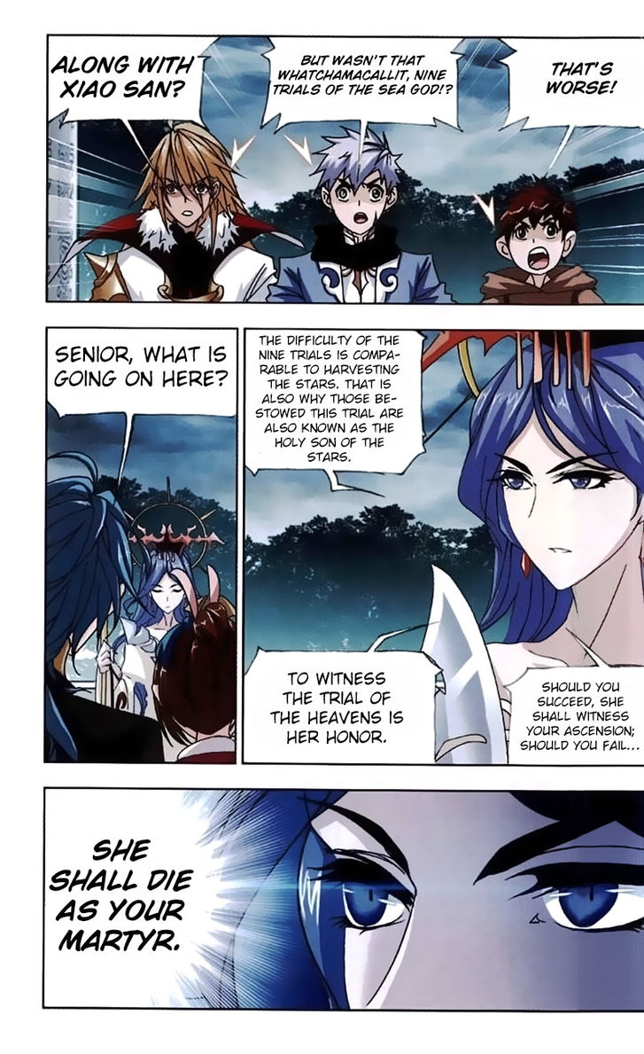 Soul Land Chapter 216 - Page