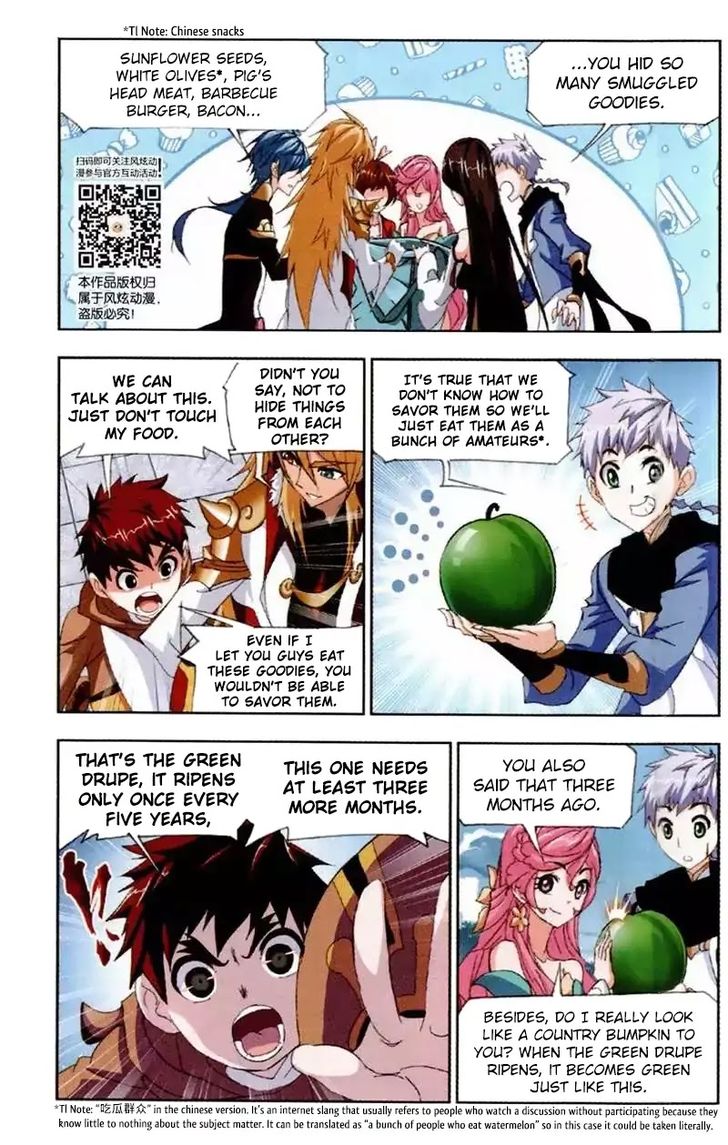 Soul Land Chapter 220 - Page