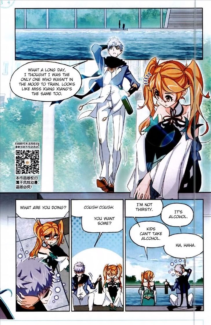 Soul Land Chapter 223 - Page