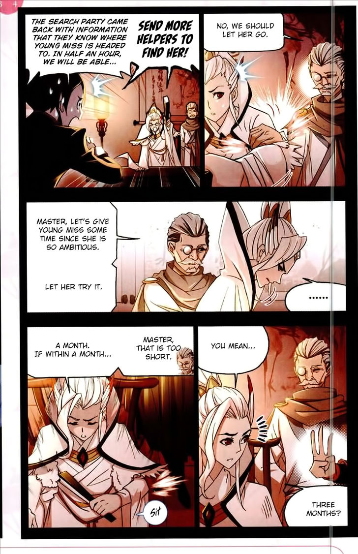 Soul Land Chapter 224 - Page