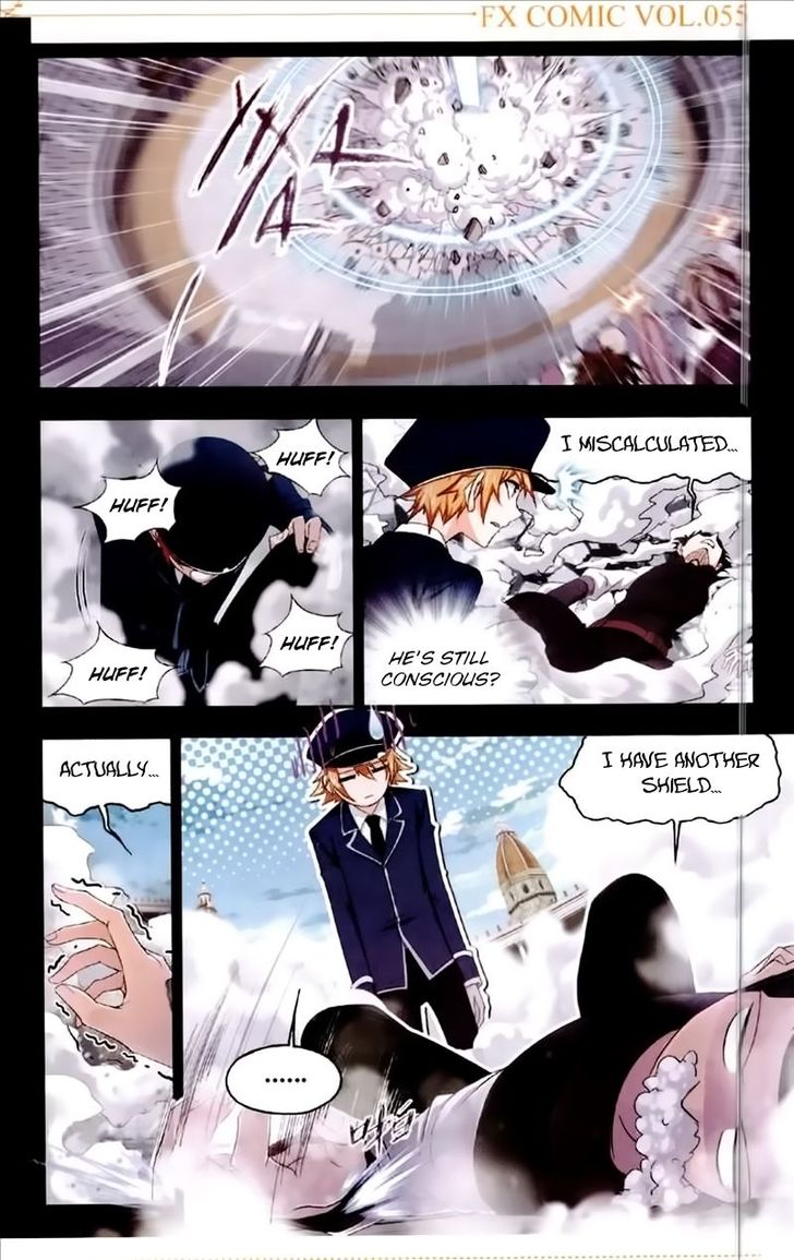 Soul Land Chapter 225 - Page