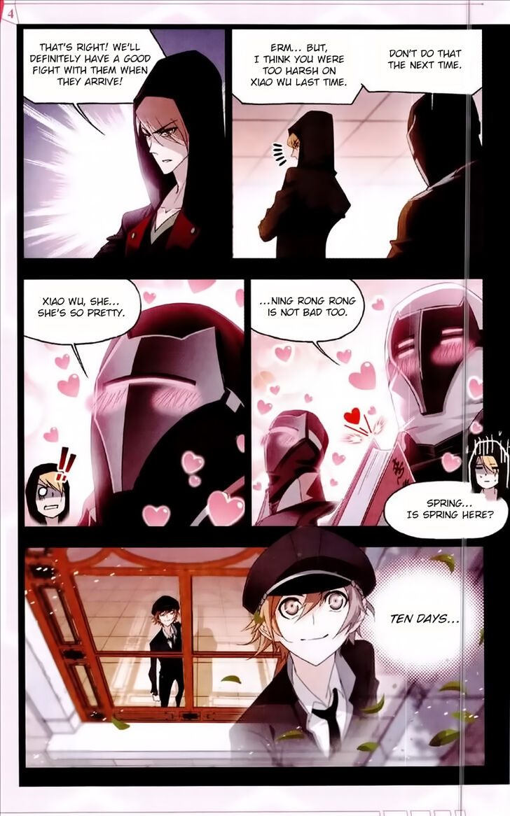 Soul Land Chapter 227 - Page