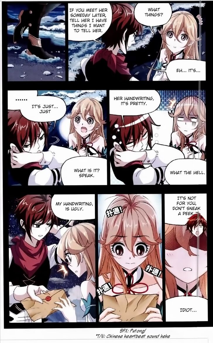 Soul Land Chapter 236 - Page