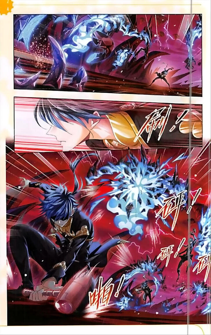 Soul Land Chapter 239 - Page